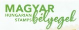 2022.évi bélyegkiadási terv 