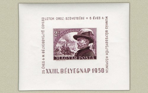 BÉLYEGNAP 23. - BEM - BLOKK BÉLYEGNAP 23. - BEM - BLOKK
