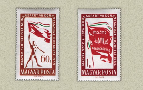 MSZMP VII. KONGRESSZUSA MSZMP VII. KONGRESSZUSA
