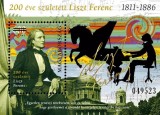 JELES MAGYAROK: 200 ÉVE SZÜLETETT LISZT FERENC - BLOKK JELES MAGYAROK: 200 ÉVE SZÜLETETT LISZT FERENC - BLOKK