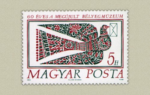 60 ÉVES A BÉLYEGMÚZEUM 60 ÉVES A BÉLYEGMÚZEUM