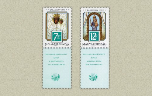 1991. Karácsony - bélyegsor 1991. Karácsony - bélyegsor
