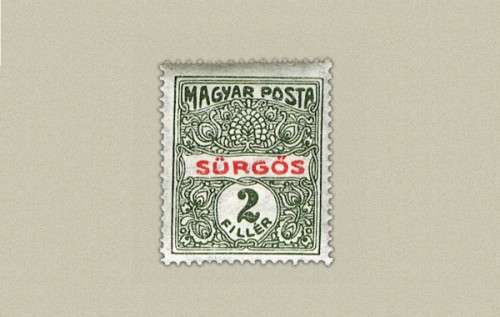 SÜRGŐS (MAGYAR POSTA) SÜRGŐS (MAGYAR POSTA)