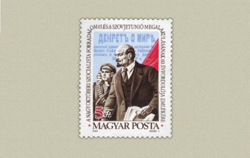 SZOCIALISTA FORRADALOM SZOCIALISTA FORRADALOM