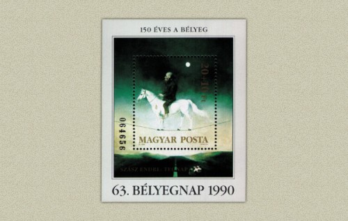 BÉLYEGNAP 63. - BLOKK BÉLYEGNAP 63. - BLOKK