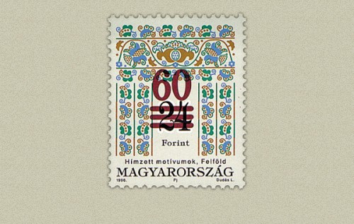 MAGYAR NÉPMŰVÉSZETEK VII. MAGYAR NÉPMŰVÉSZETEK VII.