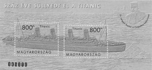 2012 100 ÉVE SÜLLYEDT EL A TITANIC - FEKETENYOMAT - BÉLYEGBLOKK 2012 100 ÉVE SÜLLYEDT EL A TITANIC - FEKETENYOMAT - BÉLYEGBLOKK
