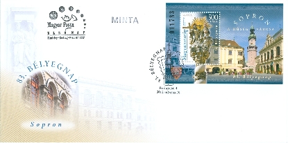 BÉLYEGNAP 83. - BLOKK - FDC BÉLYEGNAP 83. - BLOKK - FDC