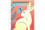 2024. Húsvét 2024  - Bélyeg