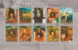 2018. Cigány hősök 1956 - Bélyegkisív