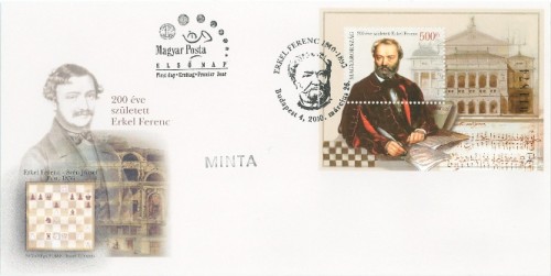JELES MAGYAROK - ERKEL FERENC - BLOKK - FDC JELES MAGYAROK - ERKEL FERENC - BLOKK - FDC