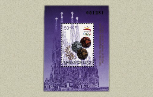 OLIMPIAI ÉRMESEK VI. - BLOKK OLIMPIAI ÉRMESEK VI. - BLOKK