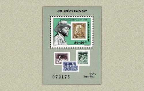 BÉLYEGNAP 66. - BLOKK BÉLYEGNAP 66. - BLOKK