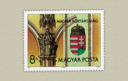 MAGYAR KÖZTÁRSASÁG CÍMERE MAGYAR KÖZTÁRSASÁG CÍMERE
