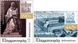 500 éves a reformáció bélyeg - 500 years of the reformation stamp