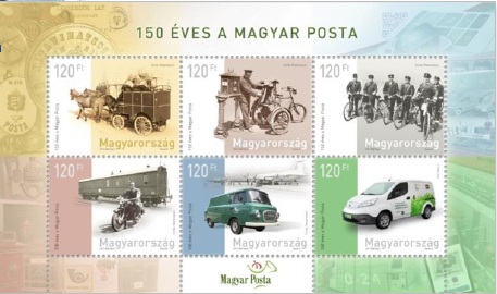 150 éves a Magyar Posta bélyeg kisív – Hungary Post is 150 Years Old stamp sheet 150 éves a Magyar Posta bélyeg kisív – Hungary Post is 150 Years Old stamp sheet