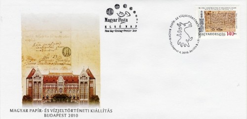PAPÍRHASZNÁLT - FDC PAPÍRHASZNÁLT - FDC