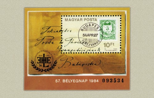 BÉLYEGNAP 57. - BLOKK BÉLYEGNAP 57. - BLOKK