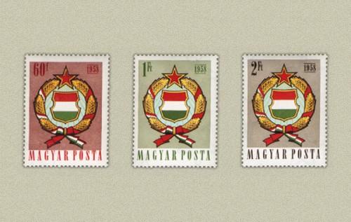 NÉPKÖZTÁRSASÁGI CÍMER II. NÉPKÖZTÁRSASÁGI CÍMER II.
