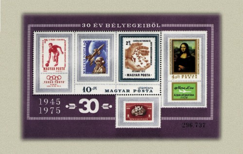 30 ÉV BÉLYEGEIBŐL - BLOKK 30 ÉV BÉLYEGEIBŐL - BLOKK