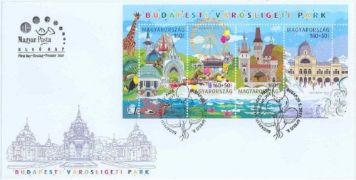 IFJÚSÁGÉRT 2011: BUDAPESTI VÁROSLIGETI PARK - KISÍV - FDC IFJÚSÁGÉRT 2011: BUDAPESTI VÁROSLIGETI PARK - KISÍV - FDC
