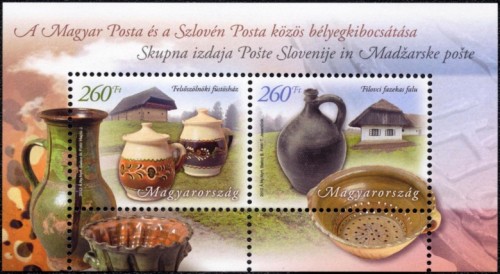 MAGYAR-SZLOVÉN KÖZÖS BÉLYEG MAGYAR-SZLOVÉN KÖZÖS BÉLYEG