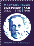 200 éve született Louis Pasteur bélyeg