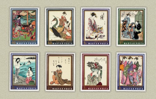 JAPÁN FAMETSZETEK JAPÁN FAMETSZETEK