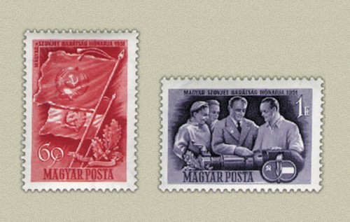 MAGYAR SZOVJET BARÁTSÁG MAGYAR SZOVJET BARÁTSÁG