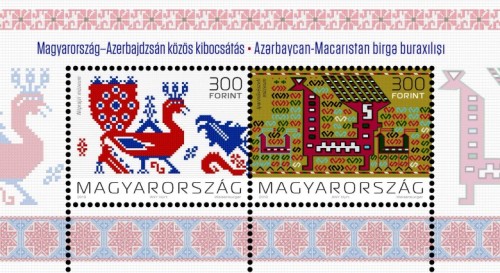 MAGYARORSZÁG-AZERBAJDZSÁN KÖZÖS BÉLYEG