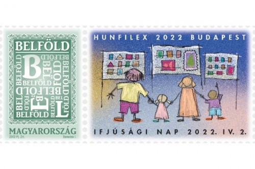 HUNFILEX 2022 Budapest Bélyeg-világbajnokság – Ifjúsági nap HUNFILEX 2022 Budapest Bélyeg-világbajnokság – Ifjúsági nap