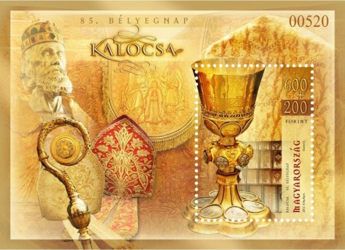 85. BÉLYEGNAP – KALOCSA - BÉLYEGBLOKK 85. BÉLYEGNAP – KALOCSA - BÉLYEGBLOKK