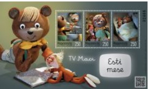 2023. év Mesehősők V. - TV Maci blokk 2023. év Mesehősők V. - TV Maci blokk
