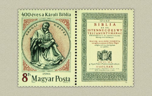 1990. 400 éves a Károli Biblia - Bélyeg ív 1990. 400 éves a Károli Biblia - Bélyeg ív