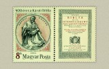 1990. 400 éves a Károli Biblia - Bélyeg ív 