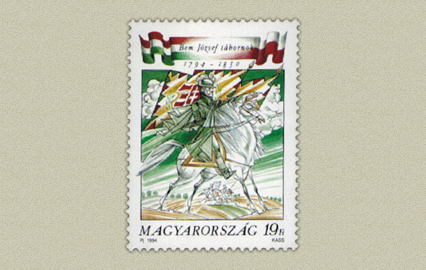 BEM JÓZSEF II. BEM JÓZSEF II.