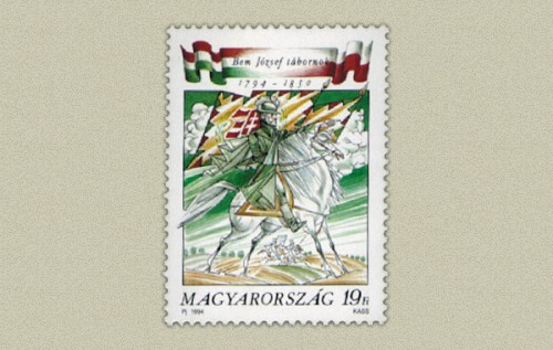 BEM JÓZSEF II. BEM JÓZSEF II.
