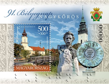 2018. 91. Bélyegnap - Bélyegblokk 2018. 91. Bélyegnap - Bélyegblokk