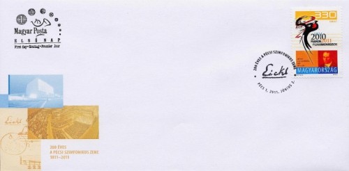 200 ÉVES A PÉCSI PANNON FILHARMONIKUS ZENEKAR - FDC 200 ÉVES A PÉCSI PANNON FILHARMONIKUS ZENEKAR - FDC