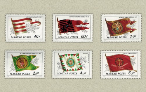 MAGYAR TÖRTÉNELMI ZÁSZLÓK MAGYAR TÖRTÉNELMI ZÁSZLÓK
