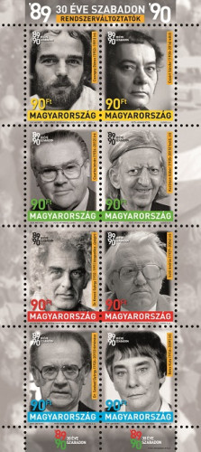 2019. 30 éve Szabadon - Rendszerváltoztatók - Bélyegkisív 2019. 30 éve Szabadon - Rendszerváltoztatók - Bélyegkisív