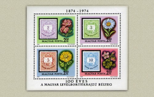 LEVÉLBORÍTÉK RAJZÚ BÉLYEG - BLOKK LEVÉLBORÍTÉK RAJZÚ BÉLYEG - BLOKK