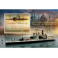 2022 150 éve állt szolgálatbe az S. M. S. Leitha Monitor -Bélyeg blokk 2022 150 éve állt szolgálatbe az S. M. S. Leitha Monitor -Bélyeg blokk