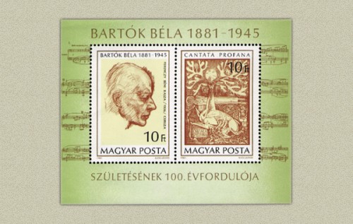 BARTÓK BÉLA - BLOKK BARTÓK BÉLA - BLOKK