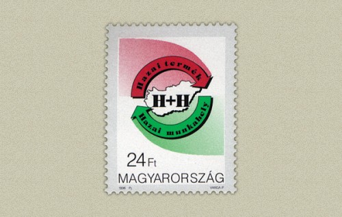 HAZAI TERMÉKEK - HAZAI MUNKAHELY HAZAI TERMÉKEK - HAZAI MUNKAHELY