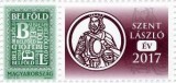 Szent László emlékév bélyeg – Saint Ladislaus memorial year stamp