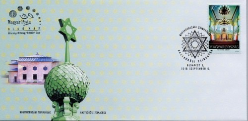 MAGYARORSZÁGI ZSINAGÓGÁK III. - FDC MAGYARORSZÁGI ZSINAGÓGÁK III. - FDC