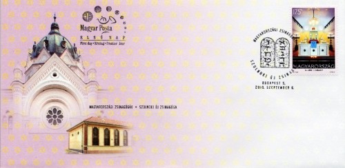 MAGYARORSZÁGI ZSINAGÓGÁK III. - FDC MAGYARORSZÁGI ZSINAGÓGÁK III. - FDC