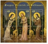 Magyar Szentek és boldogok V. kisív - Hungarian Saints and Blesseds V. sheet