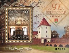 2024. 97. Bélyegnap: Sárvár - Bélyegblokk 2024. 97. Bélyegnap: Sárvár - Bélyegblokk